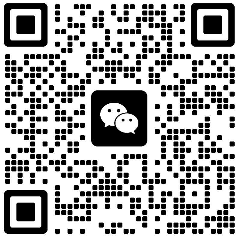 湟中POS机客服微信二维码